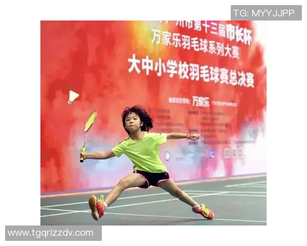 广州羽毛球队运营模式分析与发展趋势探讨